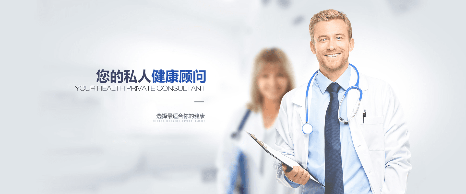 最專業的品牌服務，為您創作更高的價值